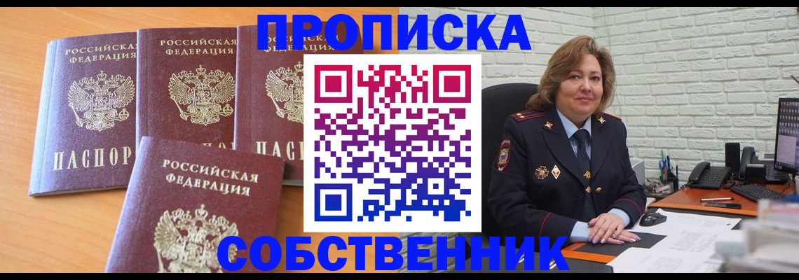 форма 3 в Выборге